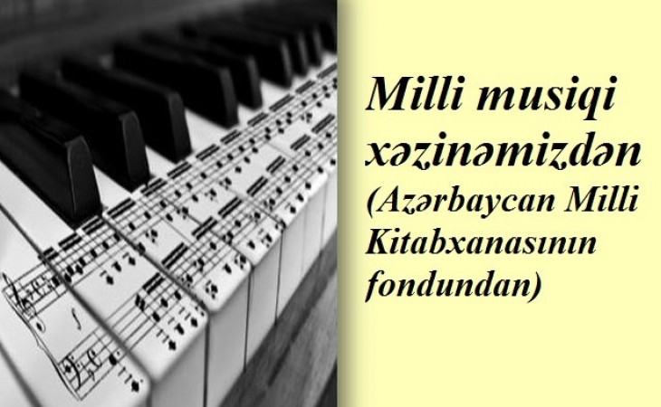 Milli Kitabxana not məcmuələrinin onlayn kitabxanasını oxuculara təqdim edib