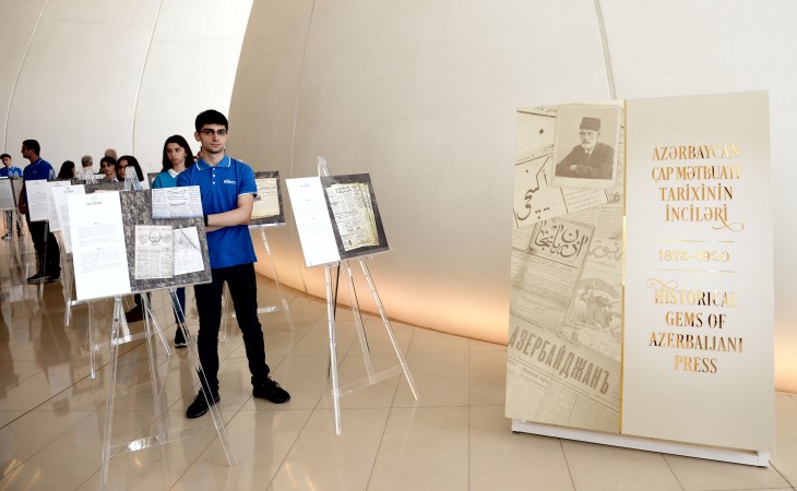 Participants of International Media Forum familiarize themselves with “Historical Gems of Azerbaijani Press” exhibition