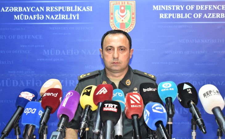 В Министерстве обороне проходит брифинг