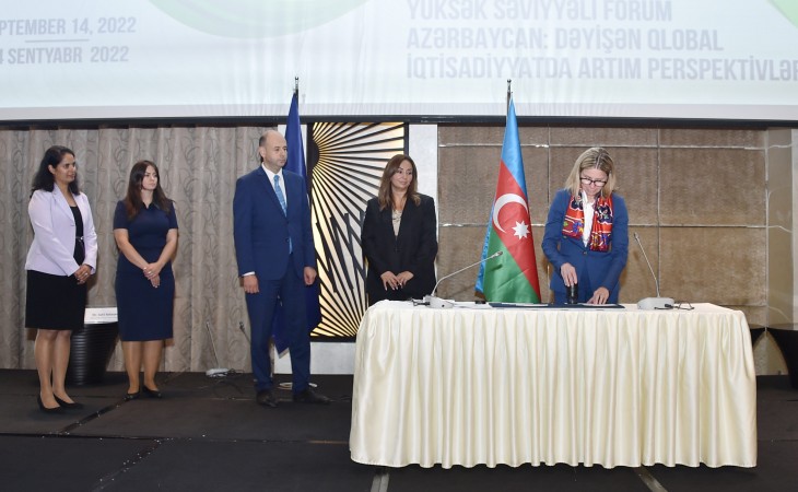 Azərbaycanla Dünya Bankı arasında 30 illik əməkdaşlığı əks etdirən poçt markası buraxılıb