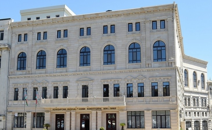 Konstitusiya Məhkəməsi Palatasının növbəti iclası keçirilib
