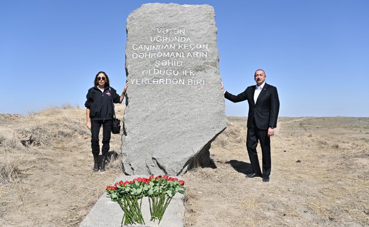 President Ilham Aliyev and First Lady Mehriban Aliyeva visited Fuzuli district The head of state and the First Lady commemorated the Patriotic War martyrs by observing a moment of silence on Remembrance Day