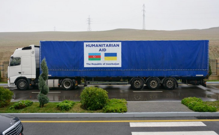 Азербайджан направил в Украину гуманитарную помощь, состоящую из основного электрооборудования