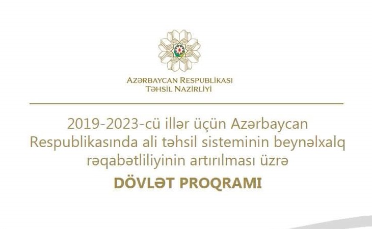 Xaricdə doktorantura təhsili ilə bağlı sənəd qəbulunun müddəti uzadılıb