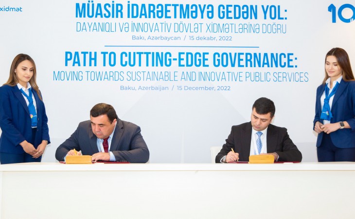 “ASAN xidmət” təcrübəsinin tətbiqi ilə bağlı iki memorandum imzalanıb