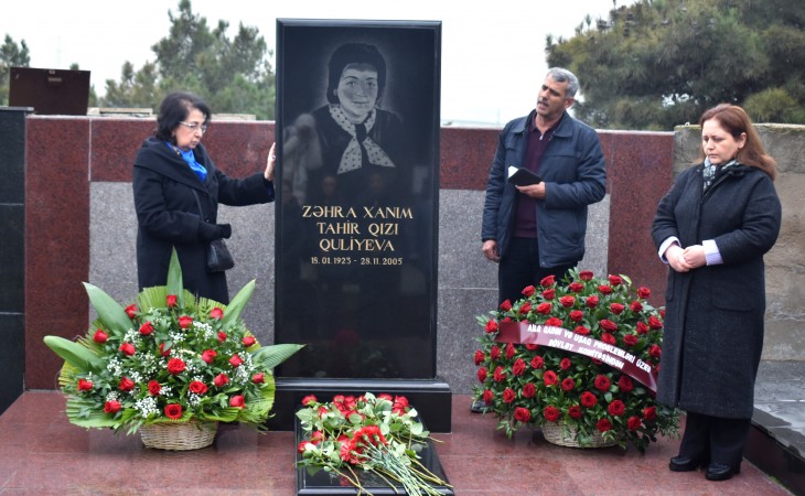 Əməkdar elm xadimi Zəhra Quliyevanın xatirəsi anılıb