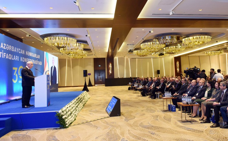 AHİK-in 30 illik yubileyi qeyd olunub