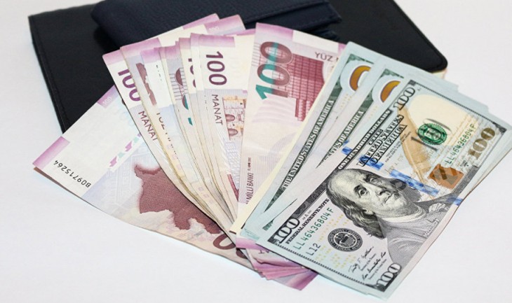 Курс маната по отношению к доллару на 7 августа установлен на уровне 1,7000