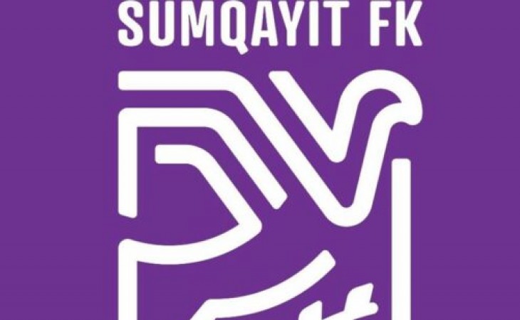 Футбольный клуб 