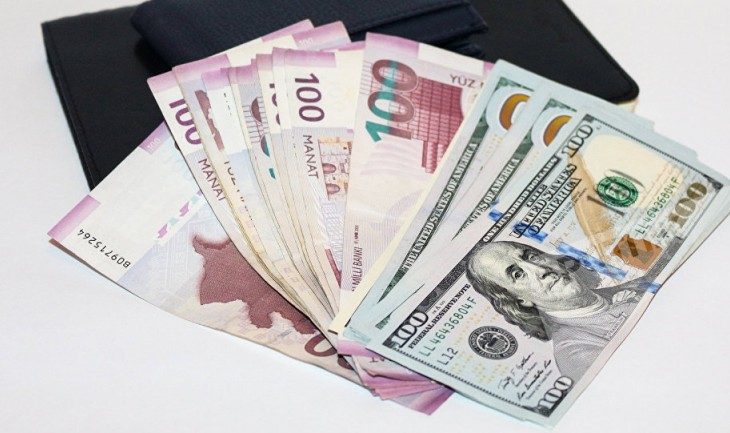 Avqustun 7-nə USD/AZN rəsmi məzənnəsi