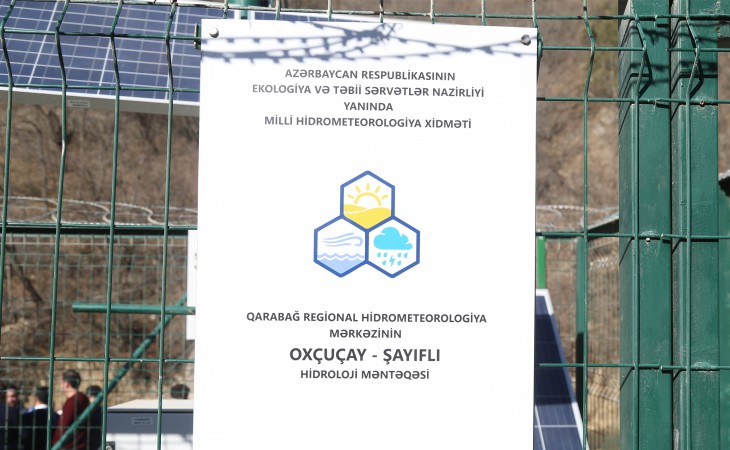 Oxçuçay mütəmadi olaraq ağır metallarla çirklənməyə məruz qalır
