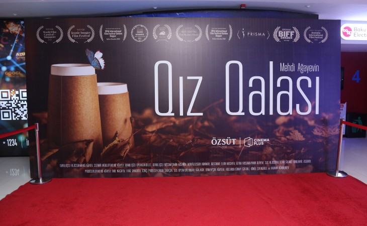 “Qız Qalası” filminin premyerası olub