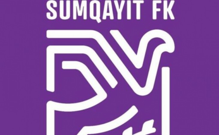 Футбольный клуб 